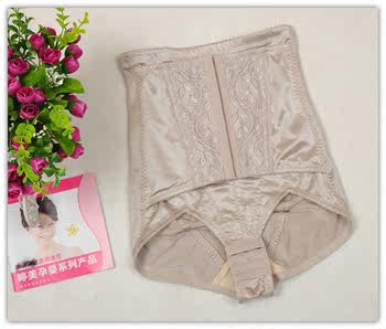 Tingmeikang Meiting Postpartum Shaping Garment Short Shaping Pants Split Suit Belly Controlling Corset