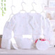Baby clothes, cotton suit, newborn gift box, summer 0-3 months, 6 newborn babies, maternal and child supplies Baby clothes, cotton suit, newborn gift box, summer 0-3 months, 6 newborn babies, maternal and child supplies