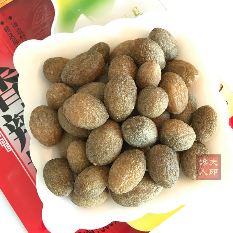 福建特产闽清特产闽清三宝橄榄香辣榄 零食 蜜饯 福州原产地橄榄