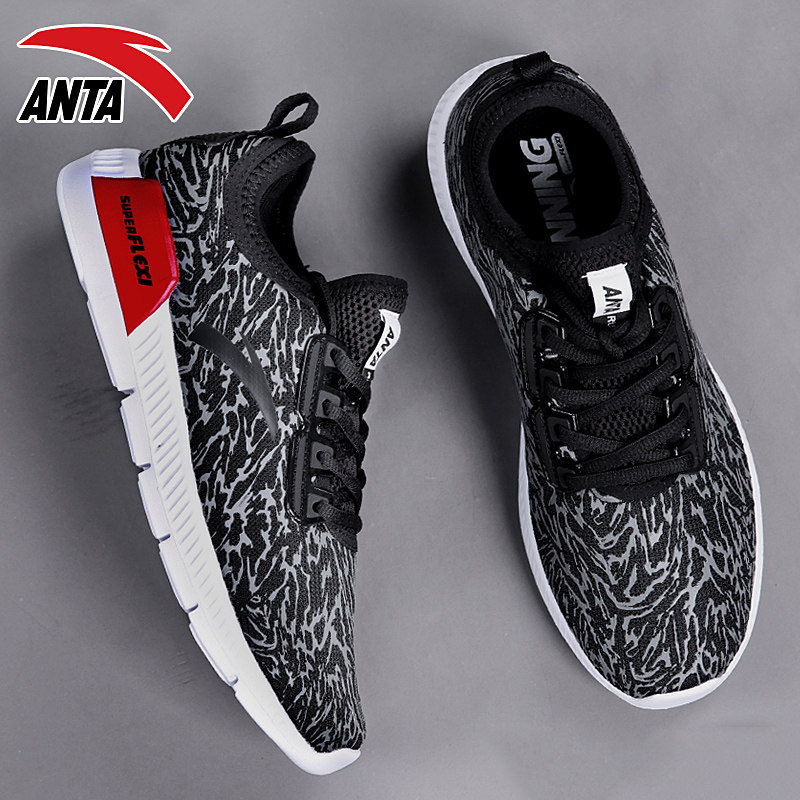 安踏男鞋运动鞋子毒液官网冬季2020新款黑色厚底减震休闲跑步鞋男