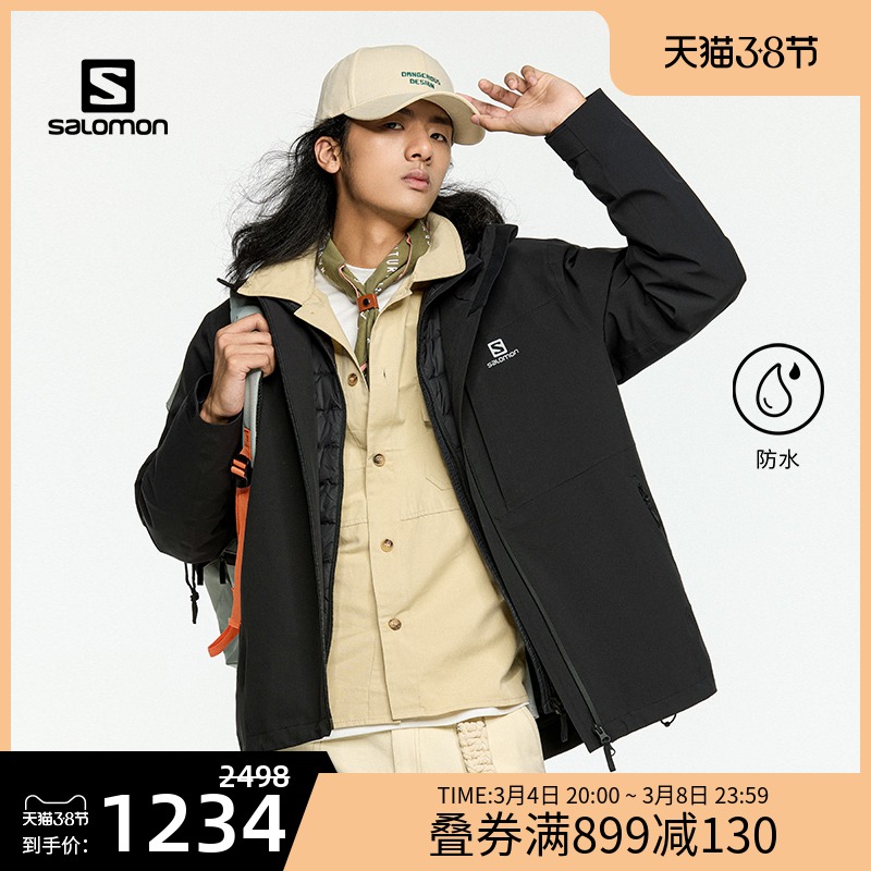 salomon萨洛蒙男子户外冲锋衣羽绒两件套3合1E.3IN1 DOWN JKT M