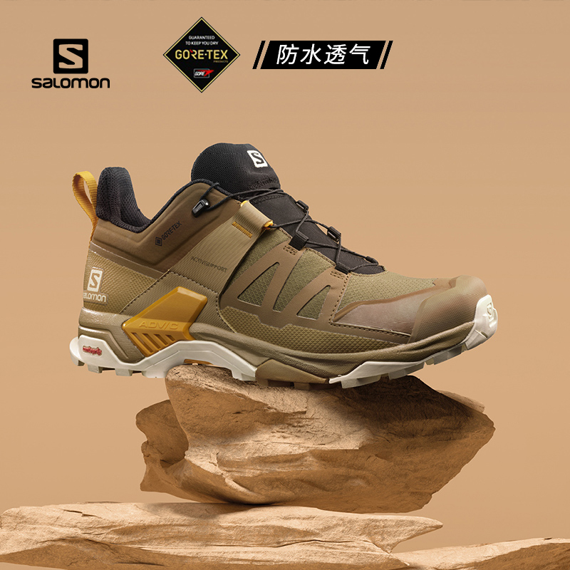 salomon萨洛蒙户外徒步鞋男女新款登山防水运动鞋X ULTRA 4 GTX