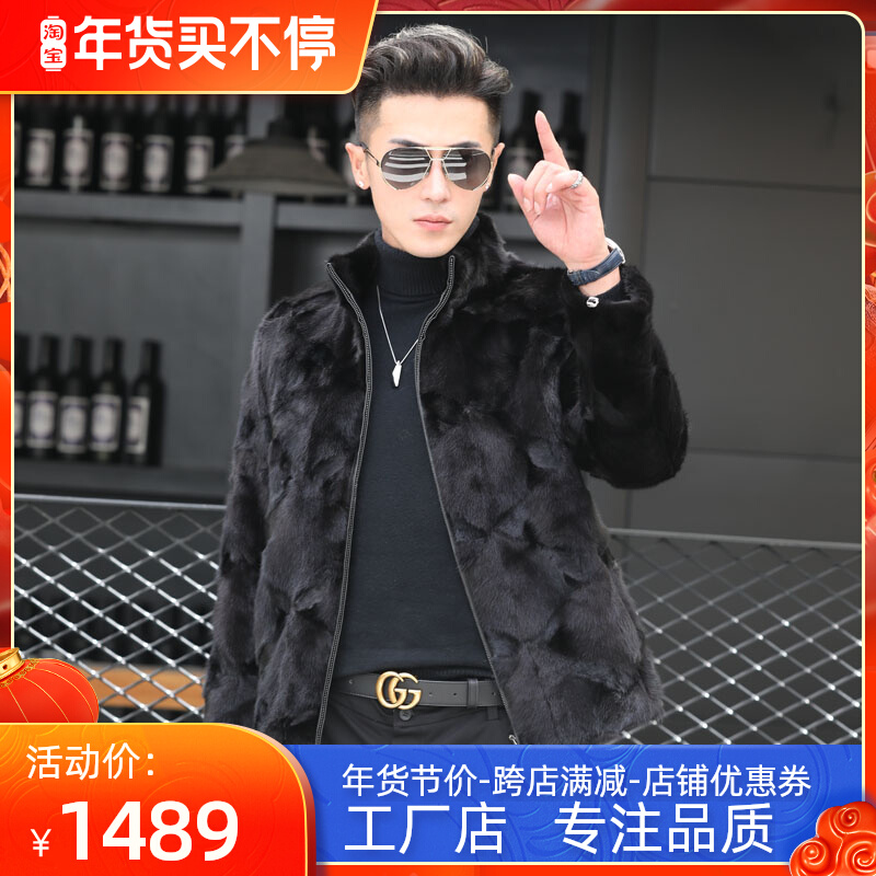 2021冬季新款貂皮外套男士青年短款拉链立领水貂皮草休闲大衣潮流
