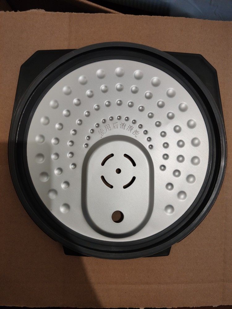 内盖九阳电饭煲f-50fz160fz1密封密封圈圈上配件其他diy饰品配件