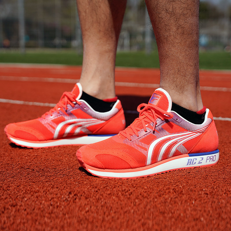 多威跑步鞋男夏季rc2pro临界马拉松跑鞋专业训练跑步鞋