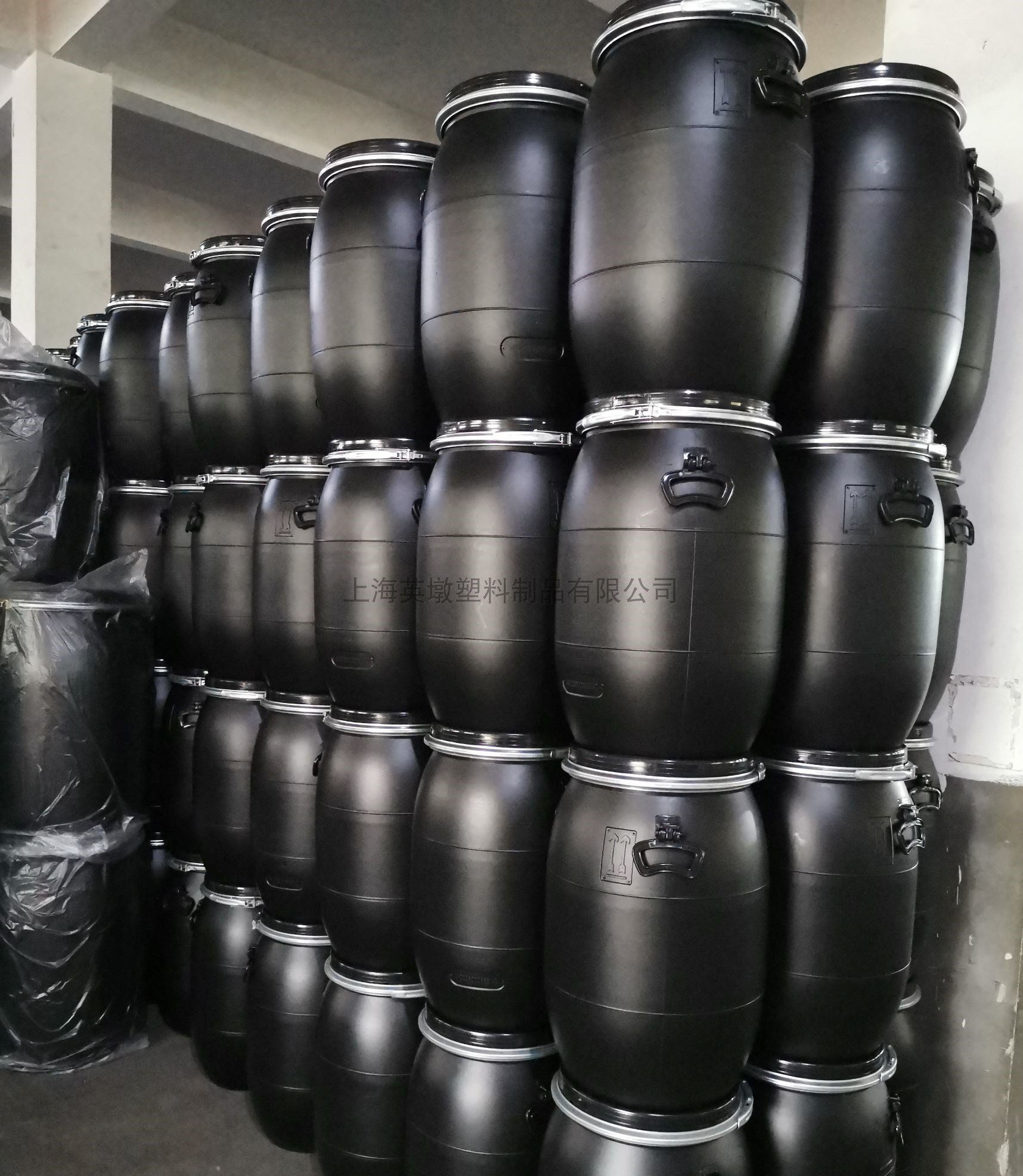 60l黑色塑料法兰开口化工70l抱箍桶耐酸酸碱水桶