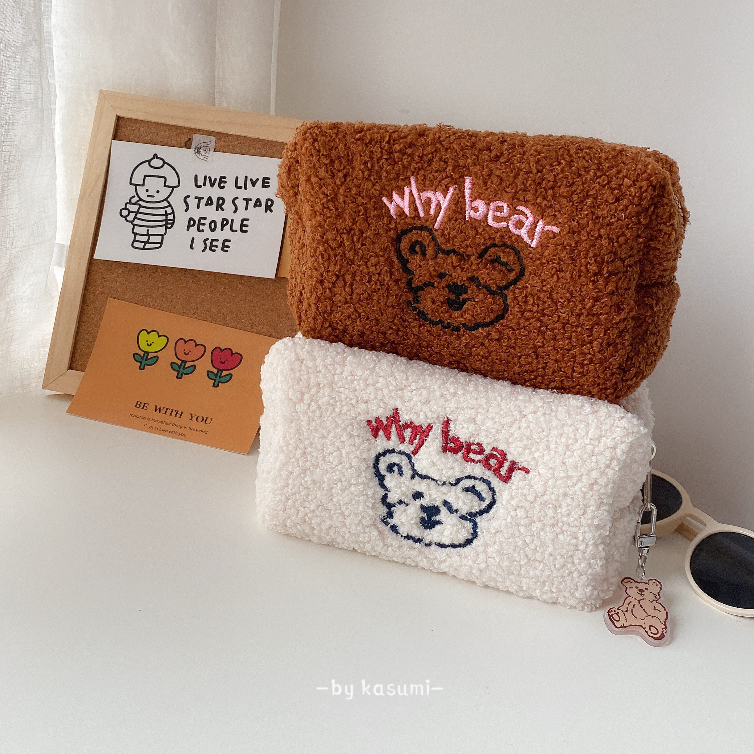 kasumi韩国ins可可巧克力小熊毛绒笔袋少女心爱笔袋