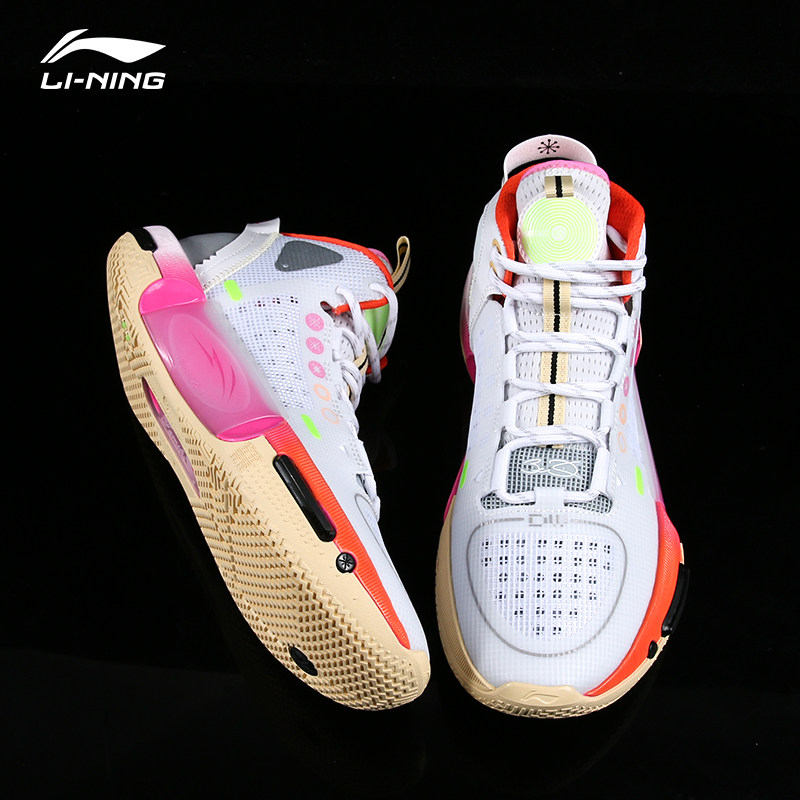 李宁篮球鞋韦德之道幻影4新款2022防滑减震耐磨实战运动鞋abps057