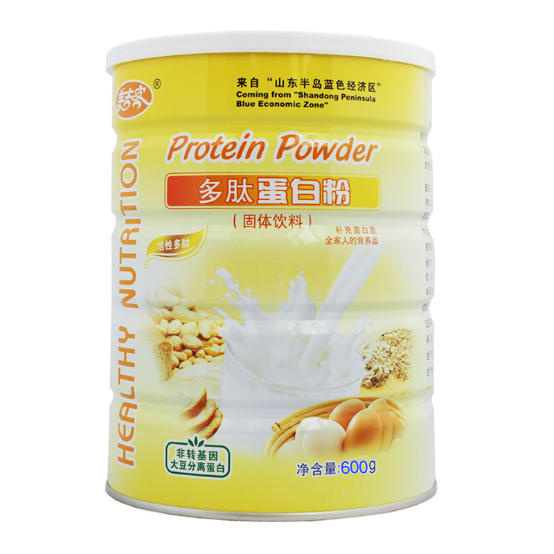 【买2送1】美吉客多肽蛋白质粉600g 成人中老年少年补充蛋白质