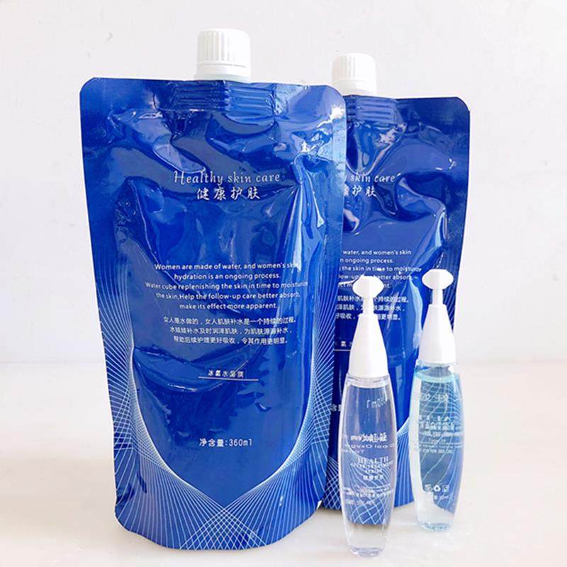 水动力水疗水立方冰氧补水保湿套水美容院护肤品面部面部护理套装