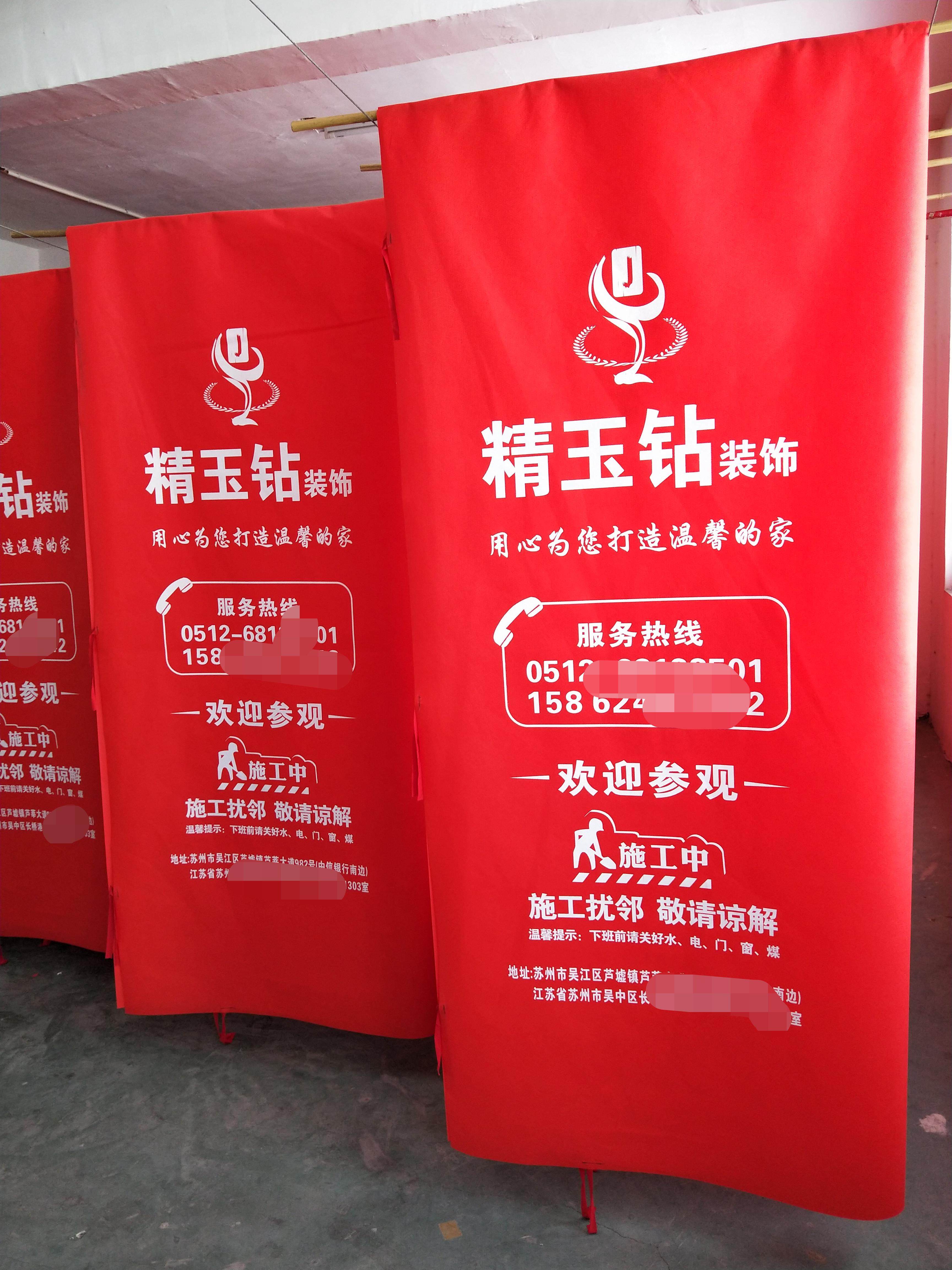 装修公司门套保护套防盗门套无纺布门套保护套子母门套包门套定做