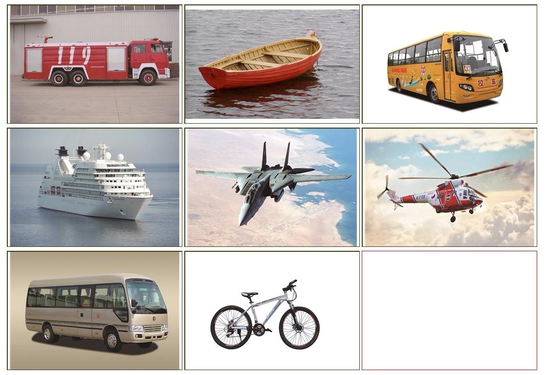 儿童交通工具早教幼教自闭症孤独症康复训练卡片教具玩具挂图