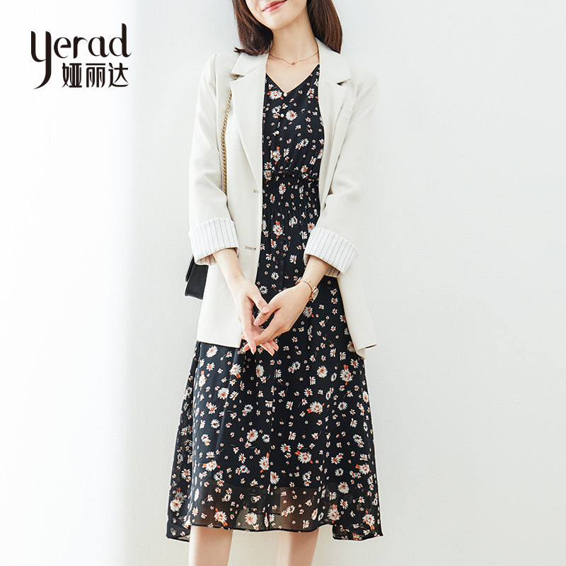 娅丽达女装碎花连衣裙泡泡裙子秋装2020年新款收腰连衣裙