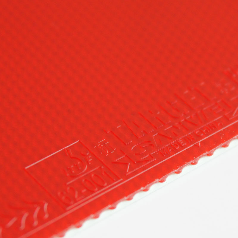 sanwei三维乒乓球拍胶皮套胶标靶省队国家队标靶粘性正手反胶套胶