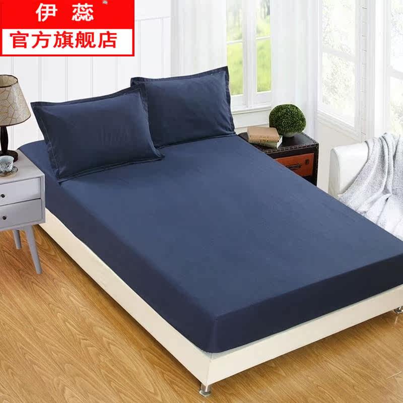 床垫针织纯色床笠床单单件softbedeetsfted床笠