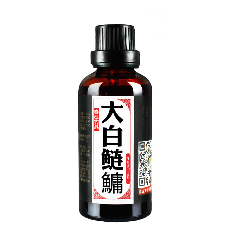 鲢鳙鱼饵料钓鱼小药大胖头野钓水库浮钓鲢鳙花白鲢药春江诱鱼神器