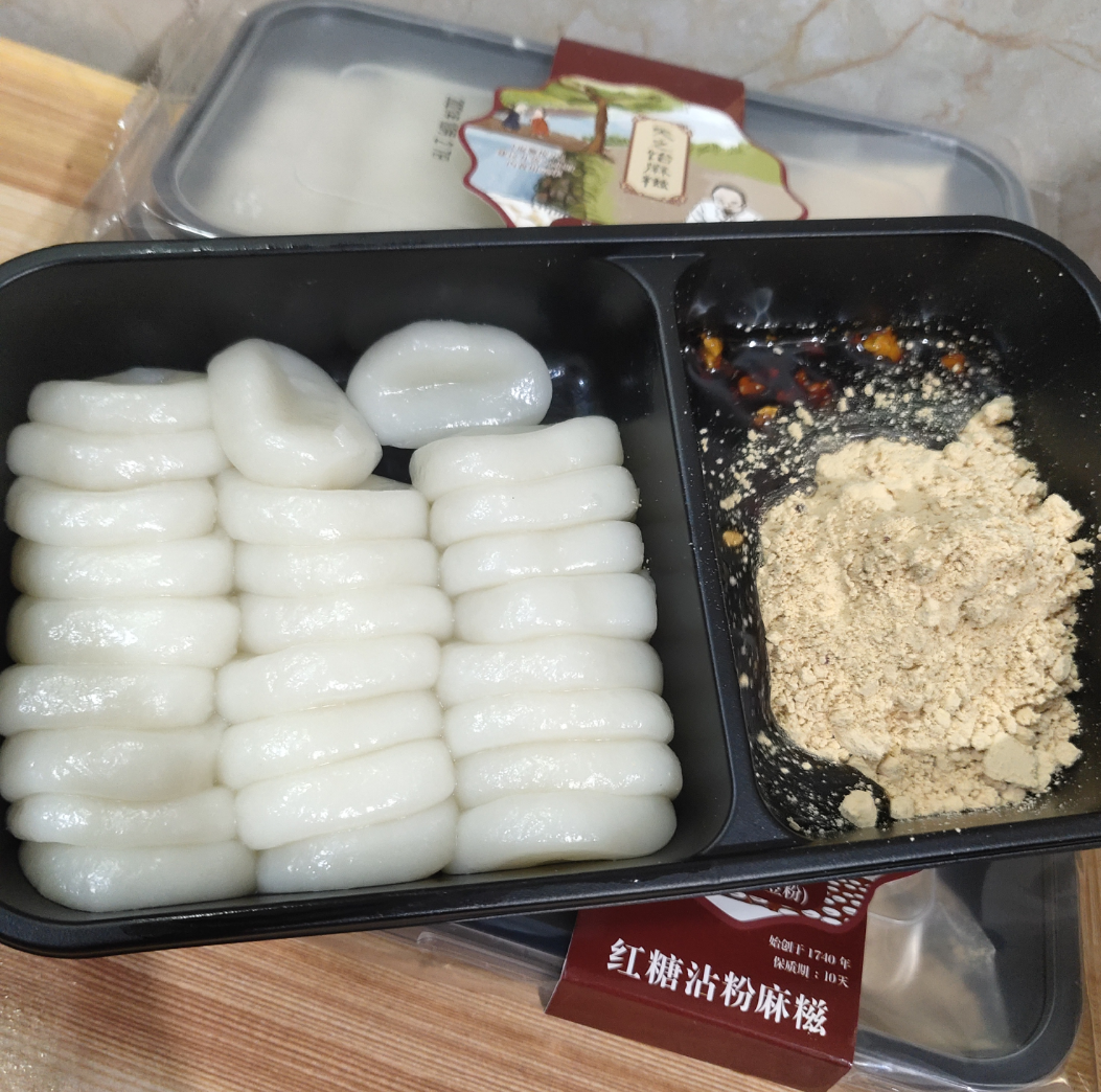 麻糍天之闽南即食糍粑粘粉豆粉黄豆粉250g沾粉传统中式糕点