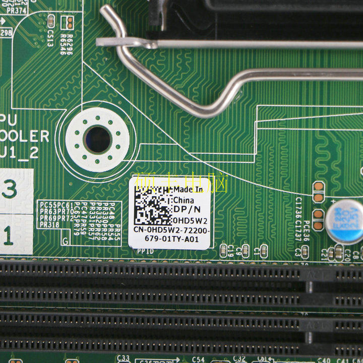 全新戴尔delloptiplex7040sff主板hd5w2vtc0dj5hf0主板
