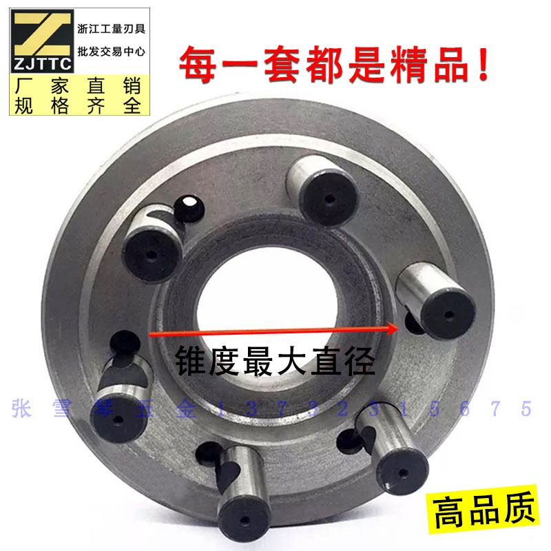 连接机床c6180c6140车床法兰盘过度接盘卡盘法兰新