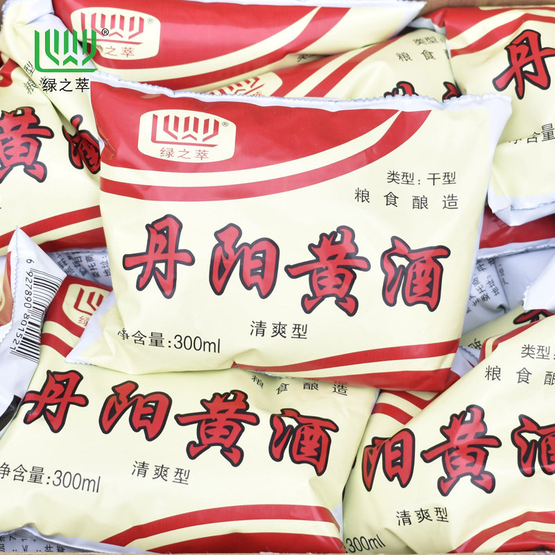 丹阳袋装黄酒300ml厨房家用调味品去腥烧菜料酒料酒
