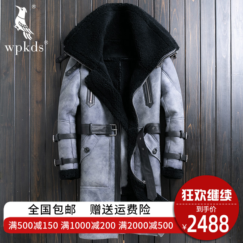 冬装加厚版皮毛一体 皮衣男士双领中长款绵羊皮真皮皮衣皮草外套