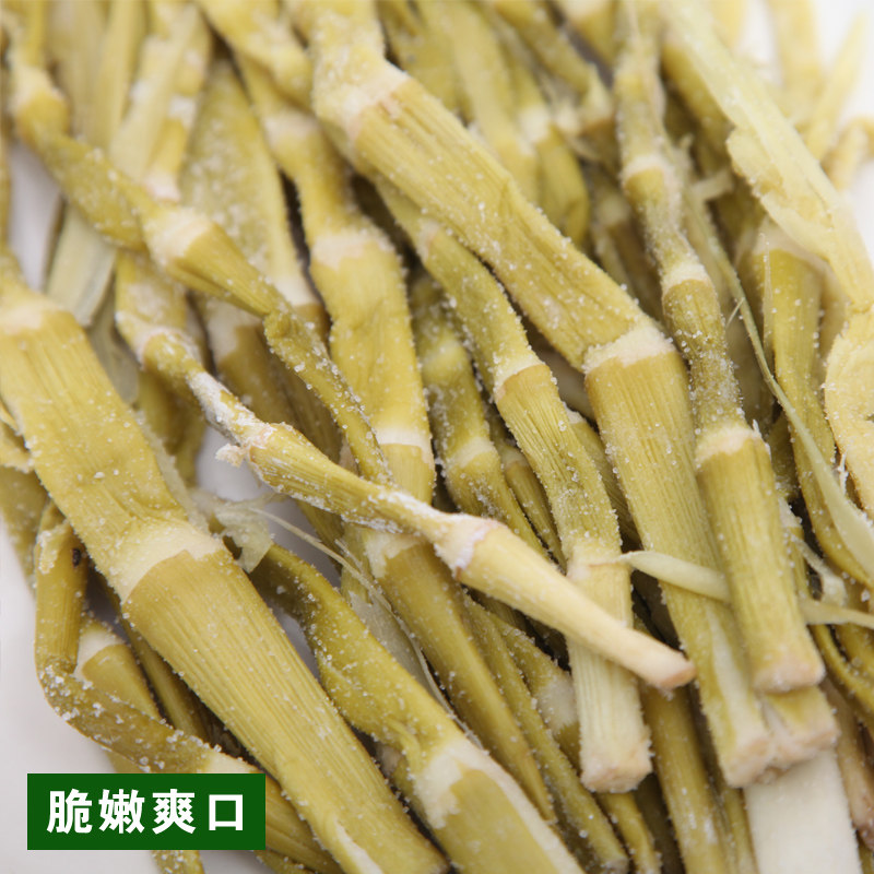 安吉特产野生小笋干盐笋干天目山扁尖笋干湿笋10斤装-mc母婴网