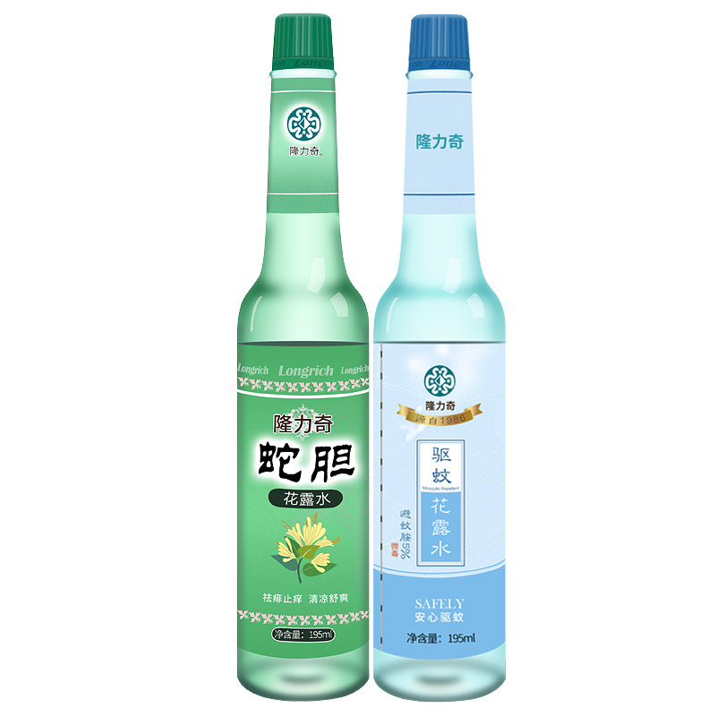隆力奇蛇胆驱蚊花露水195ml夏季防痱止痒清凉舒爽持久清香玻璃瓶