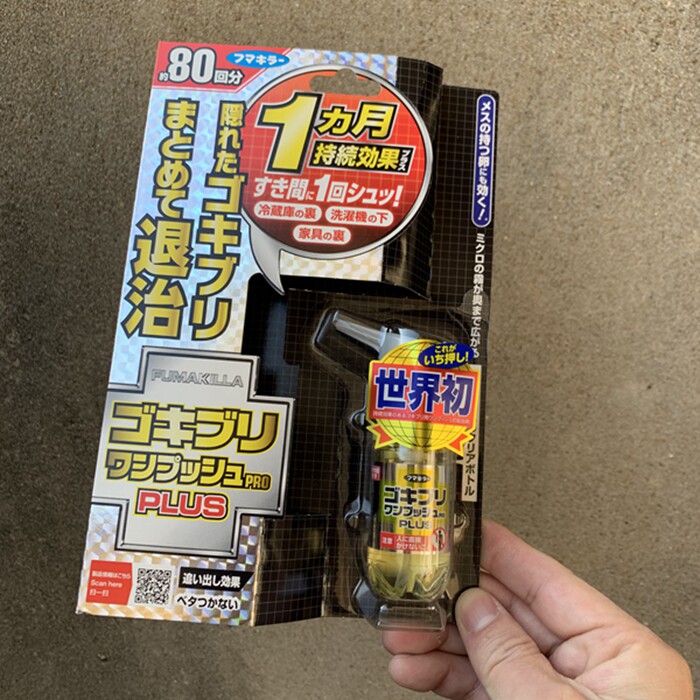 蟑螂小强日本plus加强80回30回冰箱橱柜床下其它园艺用品