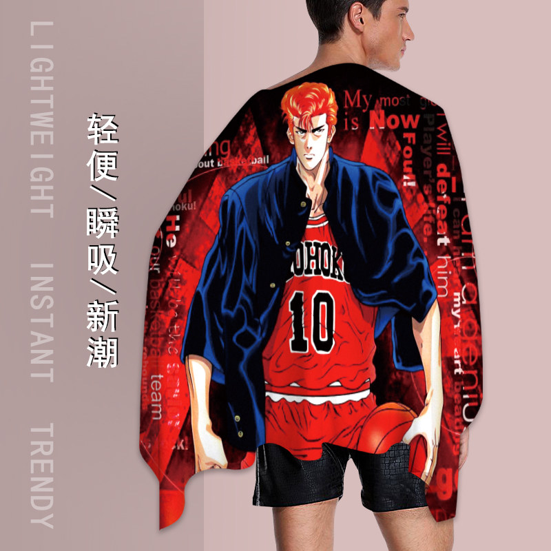 卡通动漫浴巾大毛毛巾篮球灌篮高手吸水洗脸游泳毛巾