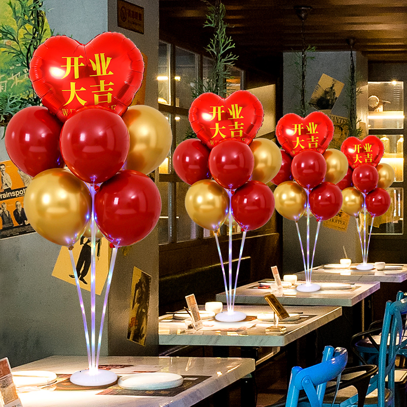 店铺开业门口气球装饰场景布置周年庆气氛店庆门气球