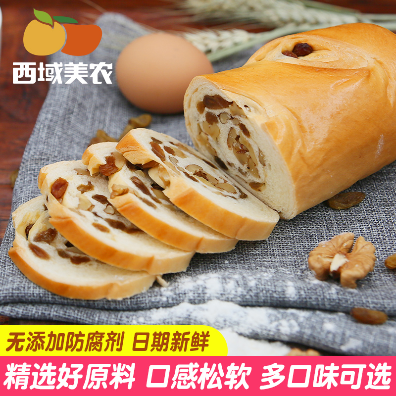 匠造食品 新鲜核桃仁大列巴 300g