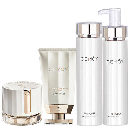澳洲cemoy澳诗茉水乳白金流明套装保湿补水爽肤水精华乳液