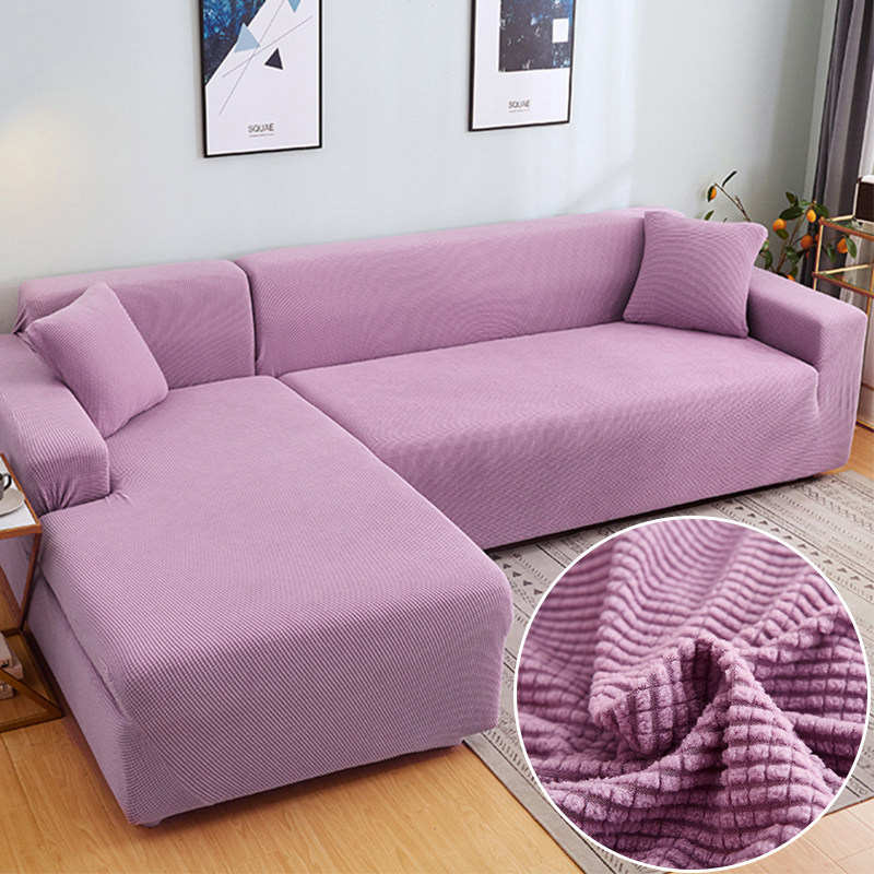 毛绒弹力沙发套组合布艺万能全包沙发坐垫保护罩全盖简约通用型冬