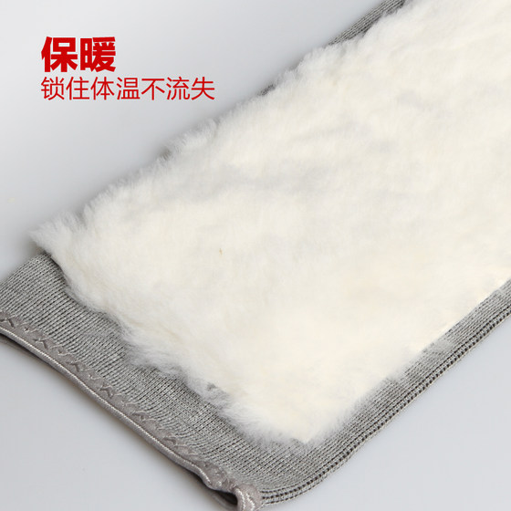 Wool Kneepads Keep Warm Old Cold Legs Lengthen Real Wool Knees Prevent Cold Add Plush Thicken Winter Men And Women Middle-aged And Elderly People Wool Kneepads Keep Warm Old Cold Legs Lengthen Real Wool Knees Prevent Cold Add Plush Thicken Winter Men And Women Middle-aged And Elderly People