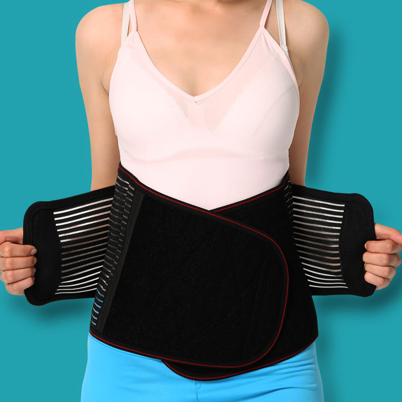 官方正品木阿阿男女秋冬保暖自发热护腰带磁疗矫型矫正收腹部腰托