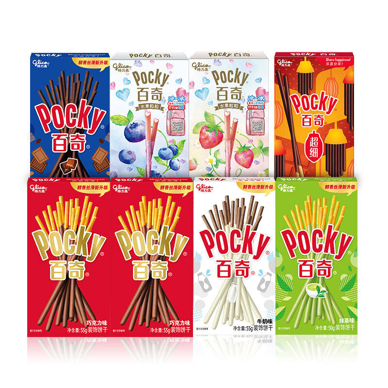 格力高pokey百奇装饰饼干棒涂层巧克力牛奶办公室休闲零食品散装