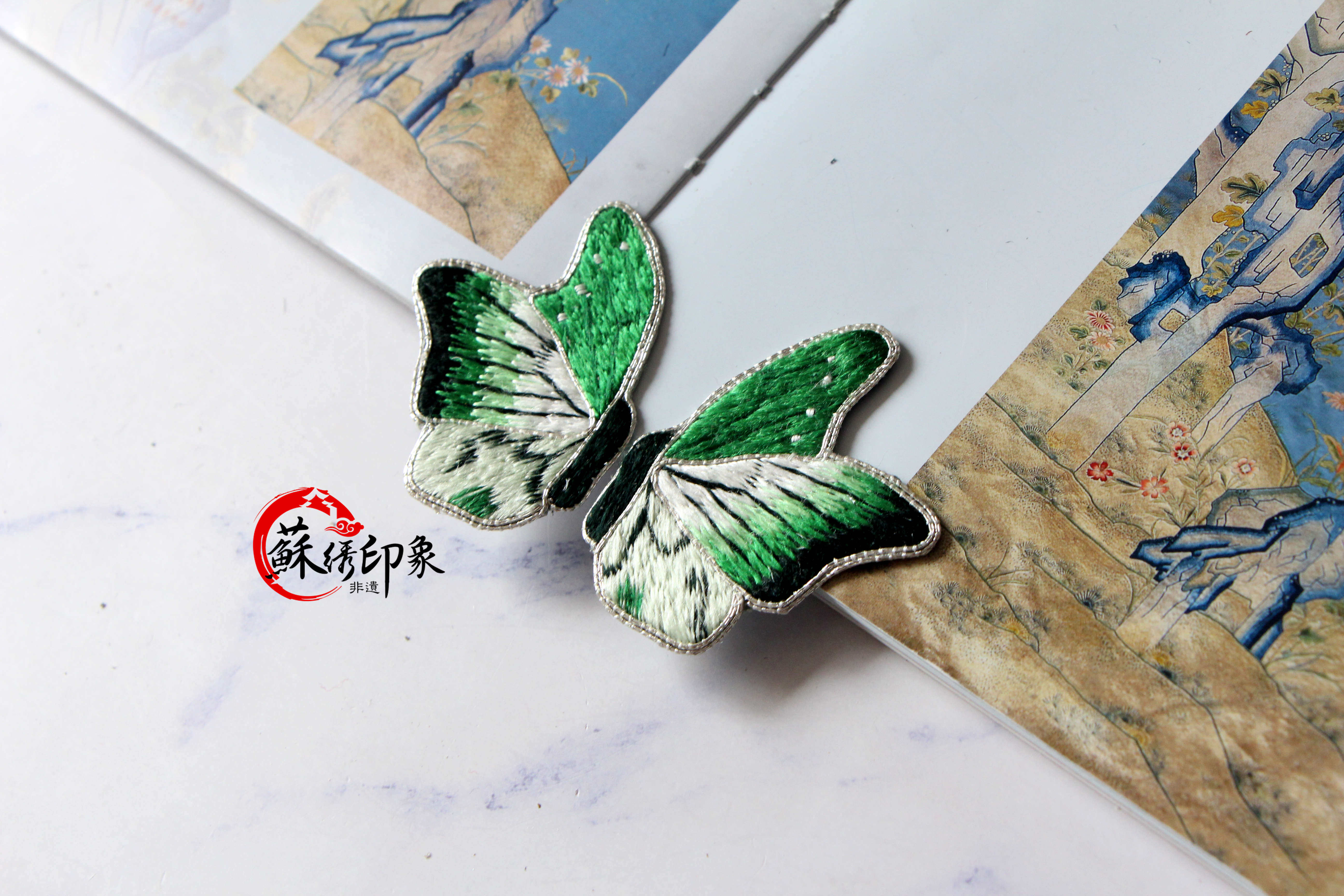 蝴蝶手工苏绣绣片刺绣贴片片花左右一对48x5cm苏绣