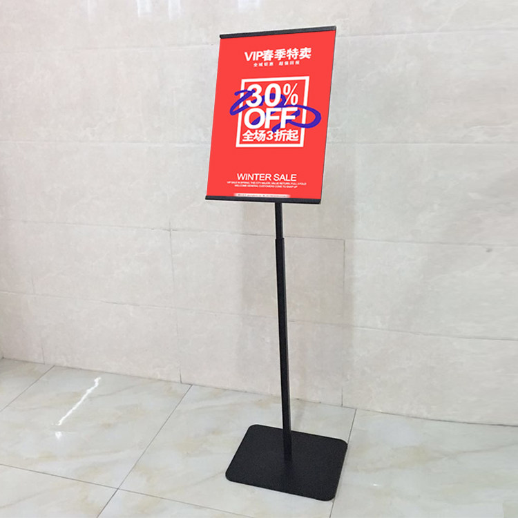 指示牌立式导向立牌水牌广告牌商场导购指引展示广告牌