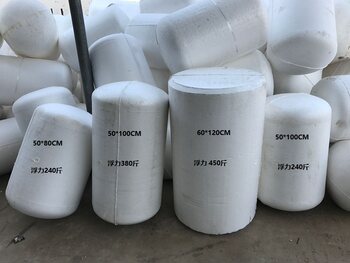 Foam buoy, water platform marine solid buoy channel buoy float, cage culture floating barrel ຄວາມຫນາແຫນ້ນສູງ