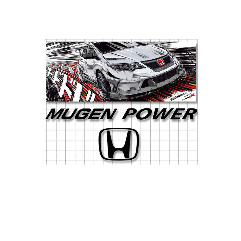 mugen power车身改装饰划痕遮挡贴纸 本田无限思域typer汽车车贴