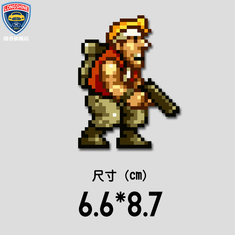 车贴车身两侧经典怀旧电玩玩游戏合金弹头头像汽车装饰贴