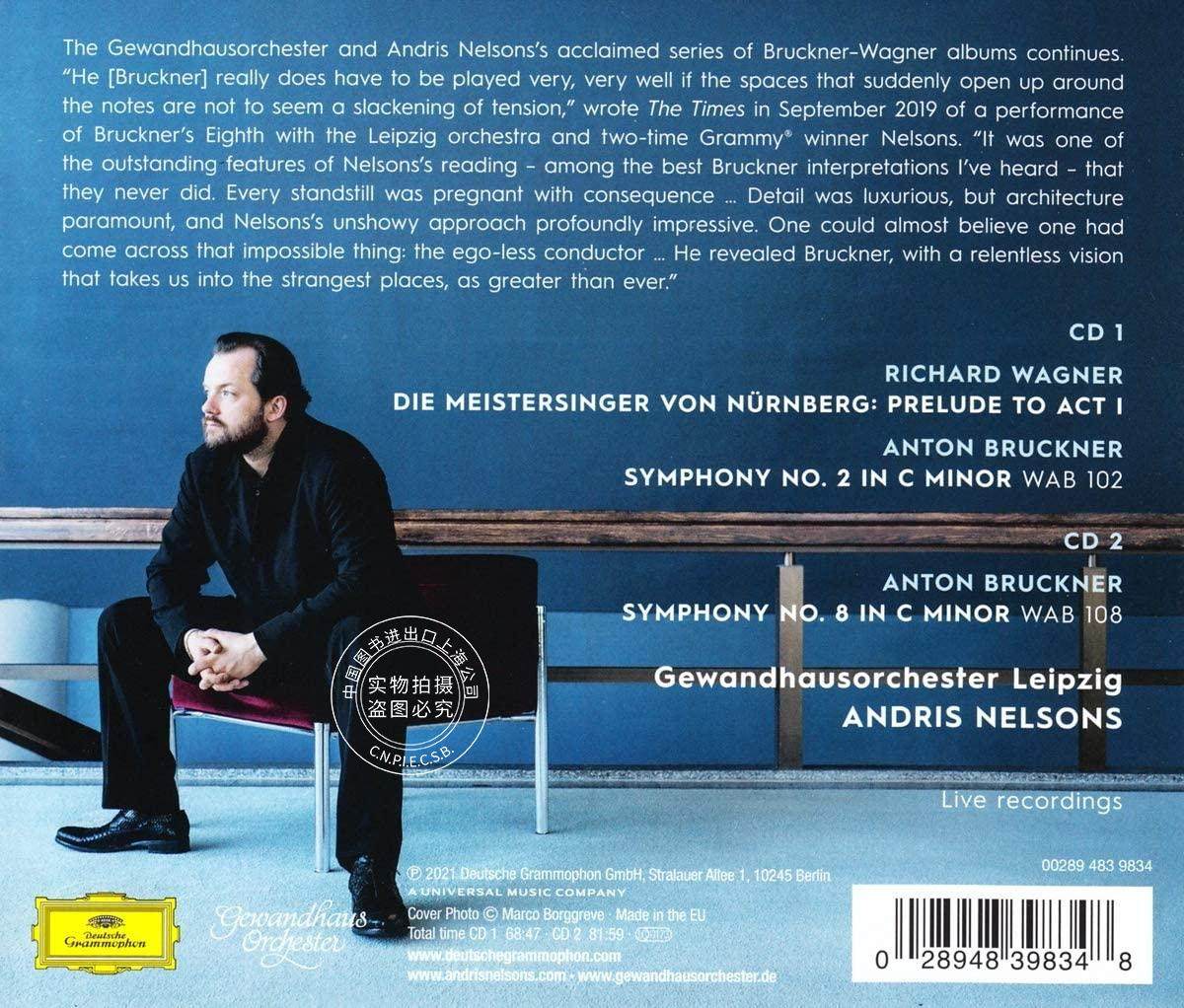 现货第八布鲁克尼尔森里斯安德cd进口交响曲音乐cd