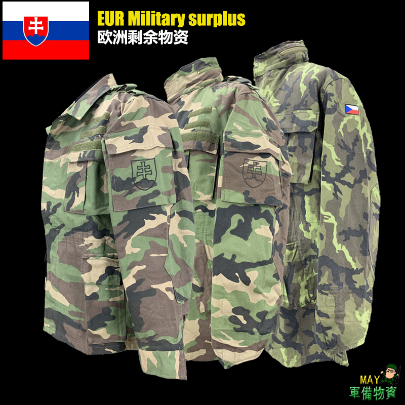 VINTAGE原品公发军版斯洛伐克厚款四丛BDU作战服上衣M65派克风衣