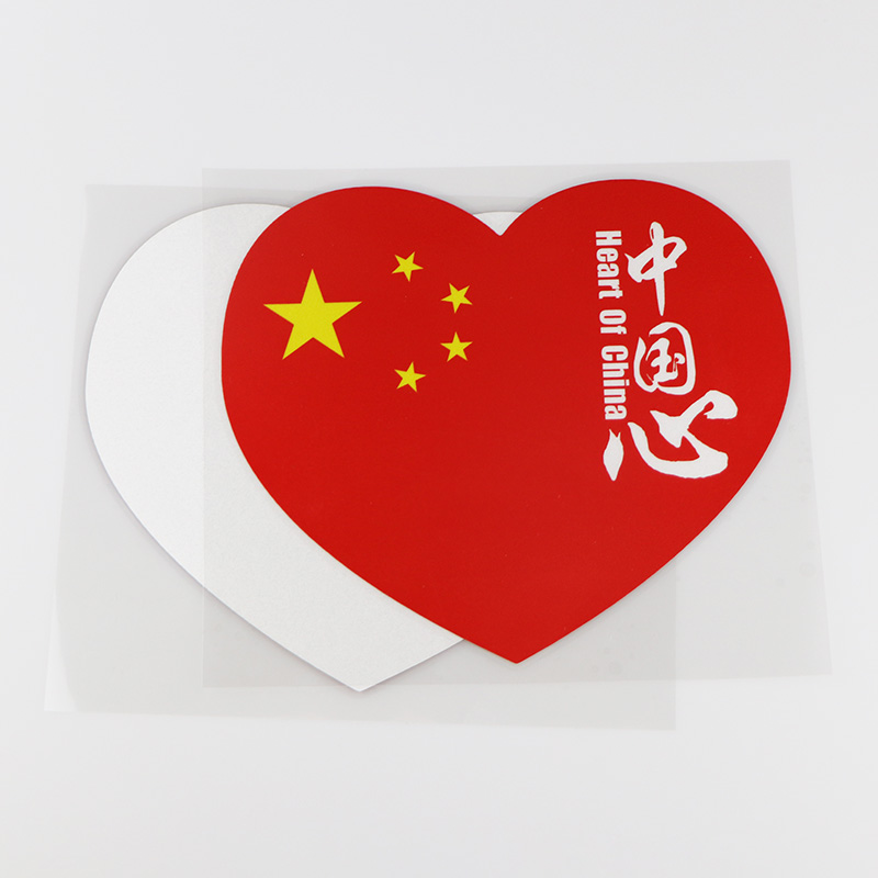 卓贴 中国心 创意爱心五星红旗车贴 玻璃装饰爱国贴纸 ph1-012