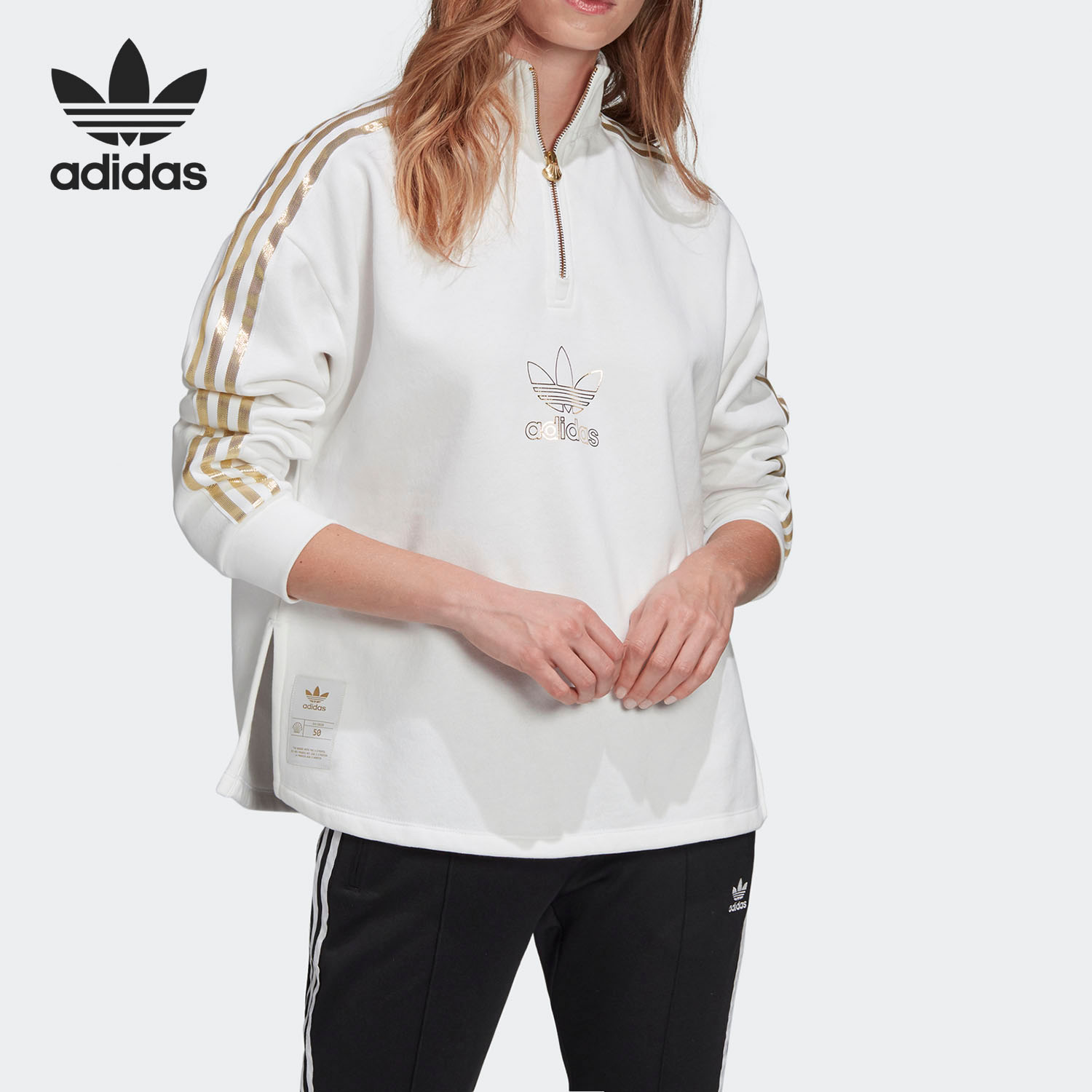 Adidas/阿迪达斯正品三叶草新款女子运动半拉链加绒卫衣 GK1723