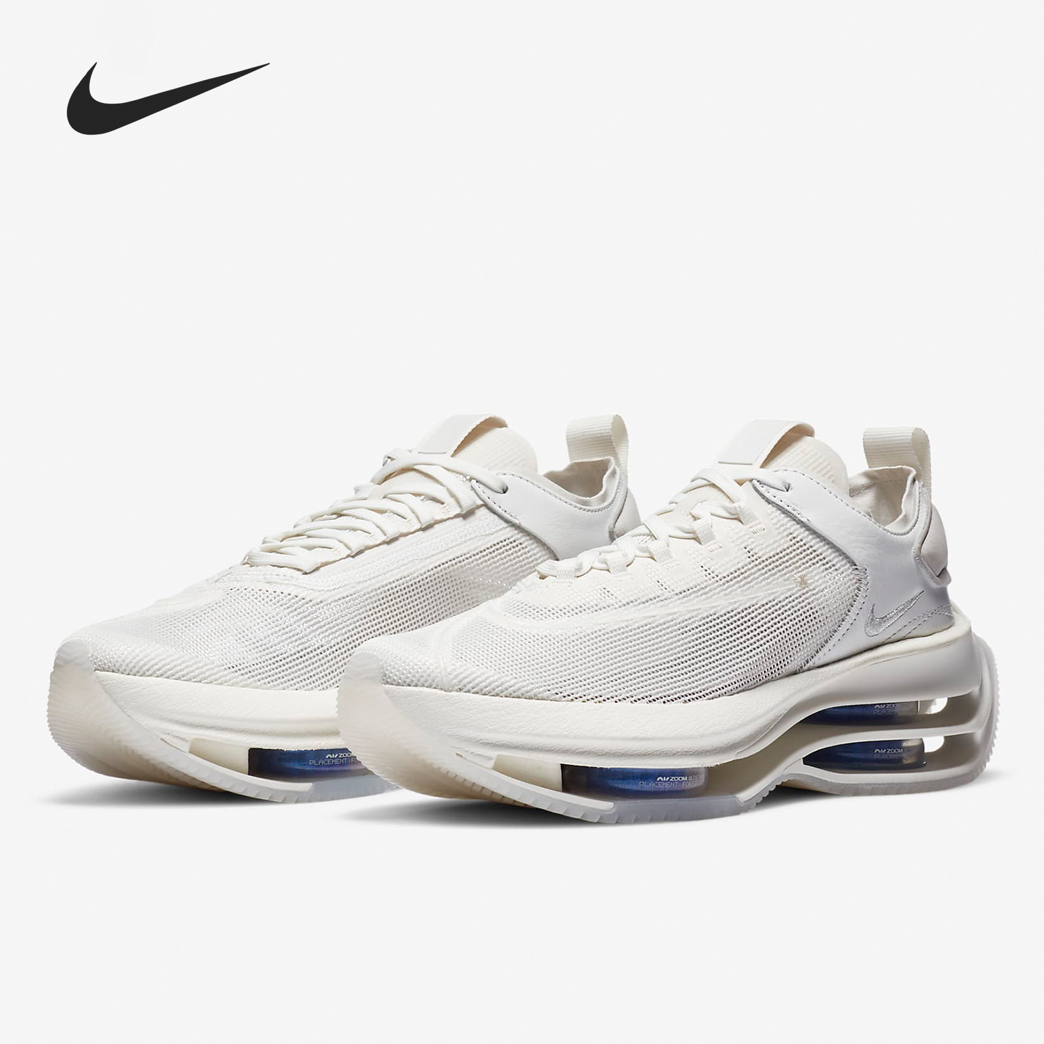 nike/耐克正品zoom double stacked女子双层气垫跑步鞋ci0804-100