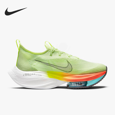 耐克nike zoom alphafly next%女子跑步cz1514-700跑步鞋