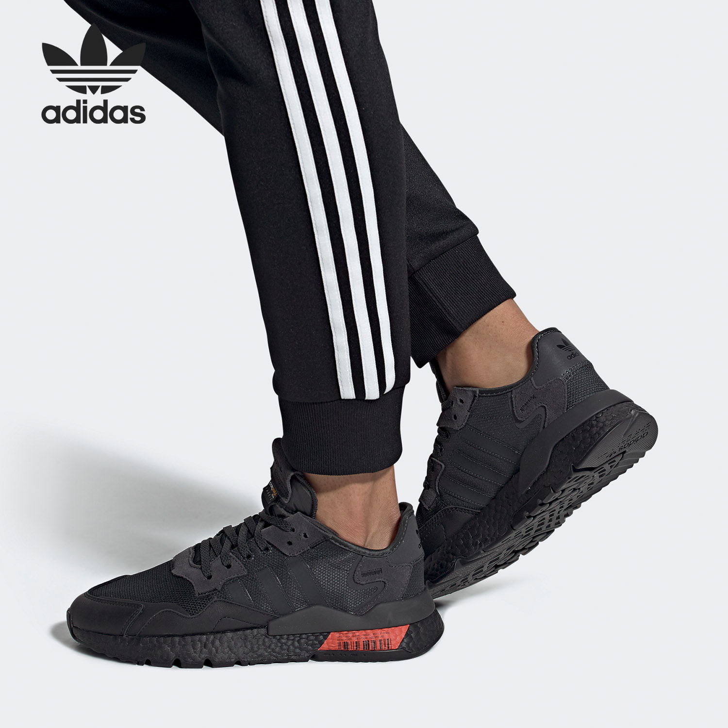 Adidas/阿迪达斯正品 NITE JOGGER 男女反光缓震经典运动鞋FV3746