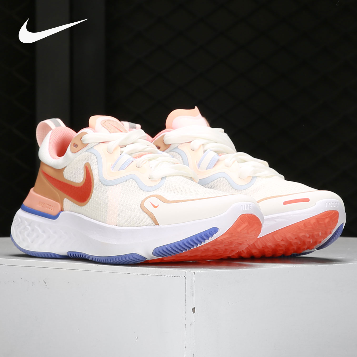 Nike/耐克官方正品 REACT 男女减震耐磨低帮运动跑步鞋DD8502-181