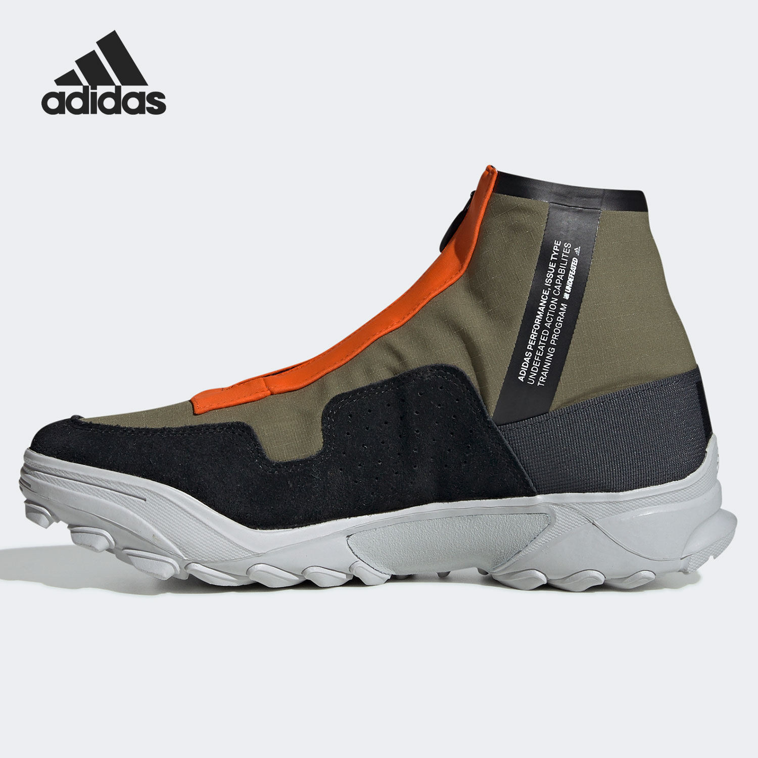 adidas阿迪达斯正品undefeatedgsg9男子机能防水户外g26650运动休闲鞋